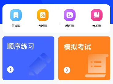 �ݿ���20222026�ٷ����°汾