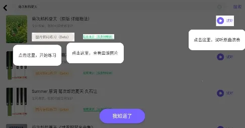 ����������ʦ�����ֻ���