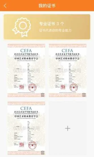 ����ͨ2026�ٷ����°汾