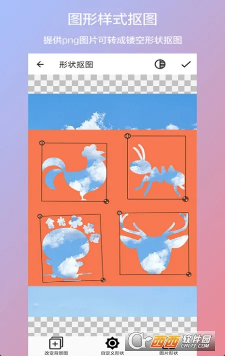 ������ͼ�����ֻ���