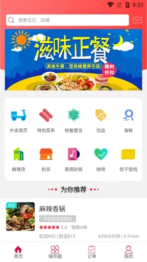 �ٹ������