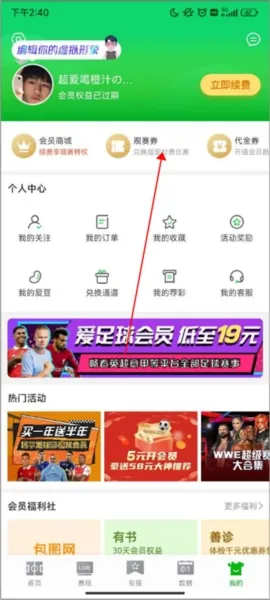 ����������