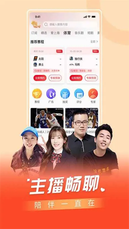 ������2026�ٷ�����