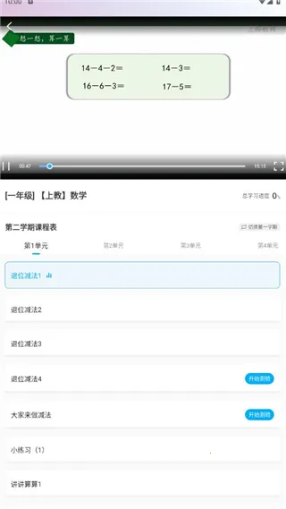 ������2026�ٷ�����