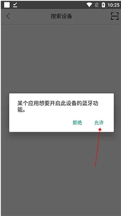 M2 Wear2026�ٷ�����