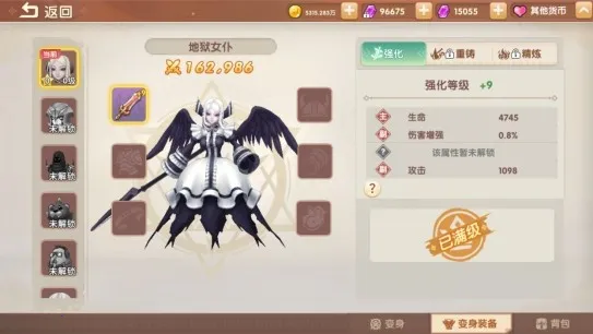 ���鴫˵��׿���ֻ���