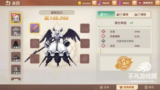 ���鴫˵��׿���ֻ���