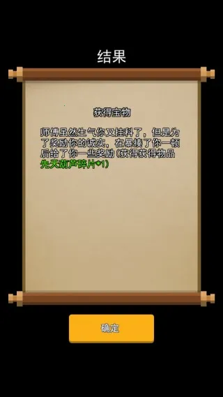 ��Ҫ��ɽ��׿���ֻ���