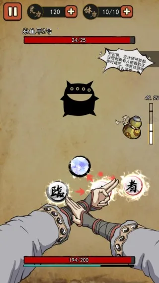 ��Ҫ��ɽ��׿���ֻ���