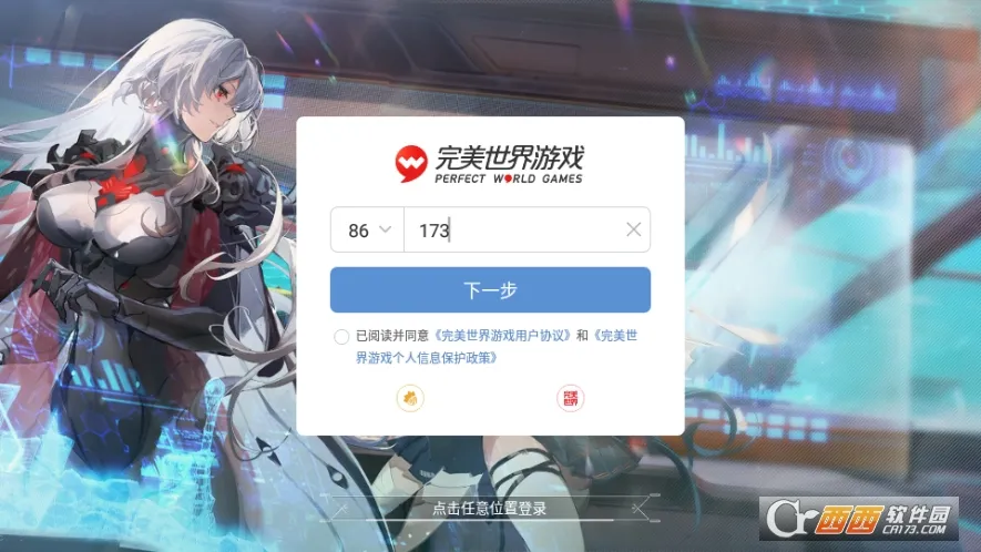 �ƻ�����׿���ֻ���