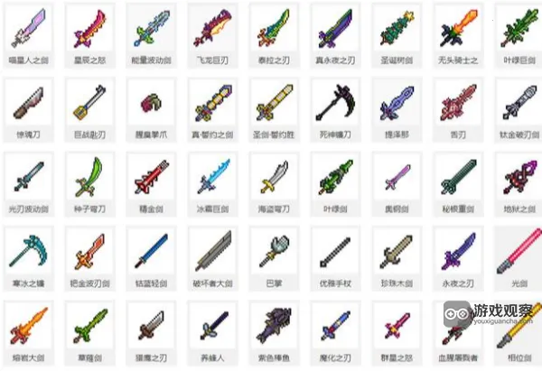 Terraria2026�ٷ�����