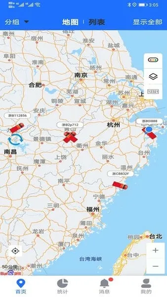 ;���ܳ�2026���°汾