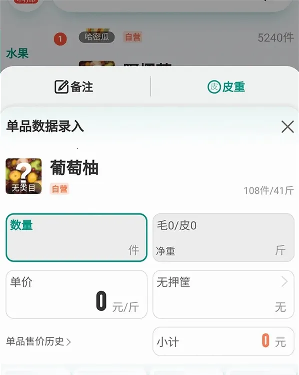 ɭ��������