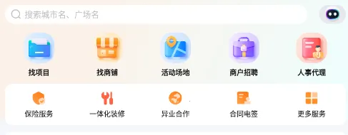 ����ǻ���ҵ