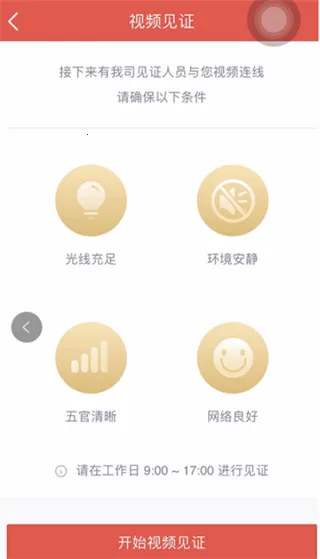 ����С��ţ