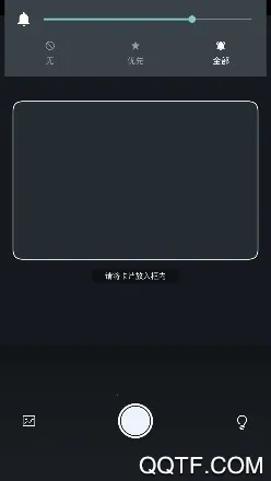 ����ɨ����2026�ٷ�����