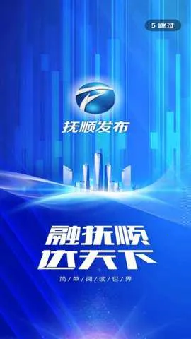 ��˳����