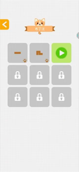 ������һ�ʻ�2026���°汾