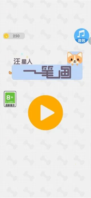 ������һ�ʻ�2026���°汾