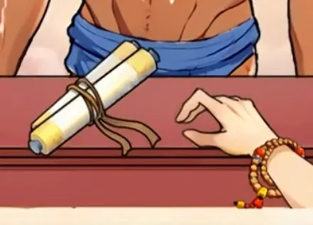 Ϭ��С���������ֻ���