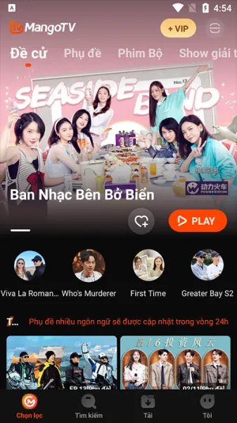 â��tv���ʰ�2026�ٷ�����