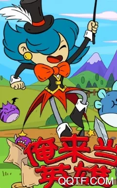 ������Ӣ��