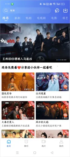 ����Ӱ��