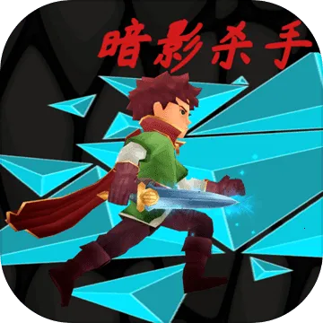 ��Ӱɱ��2026�ٷ����°汾v1.0 ��׿��