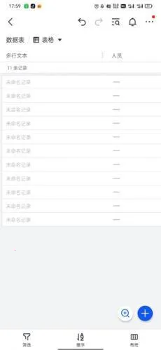 �������2026���°汾