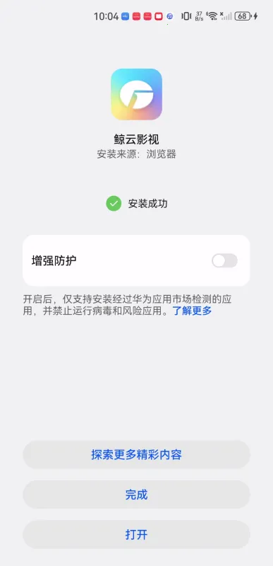 ����Ӱ��