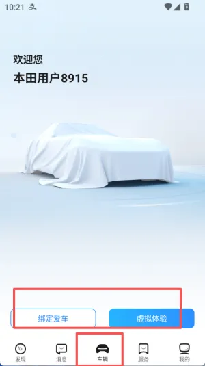 ���������ǵ�����