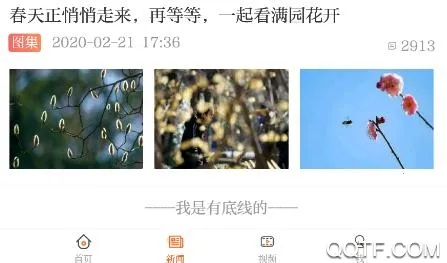 �������������ֻ���