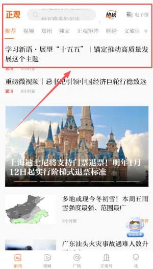 �������������ֻ���