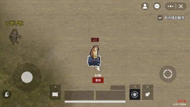 ���������޹���