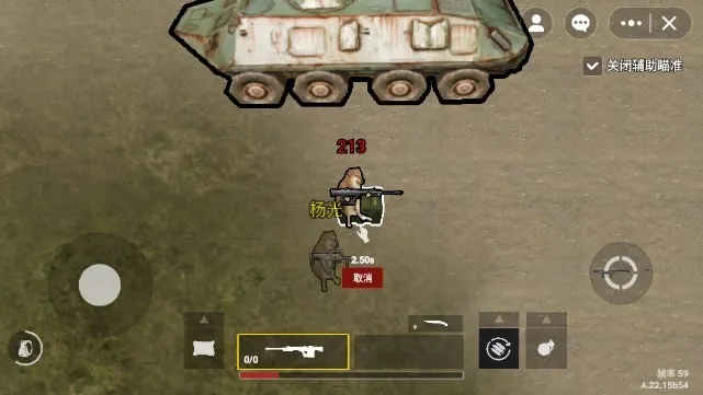 ���������޹�2026�ٷ����°汾