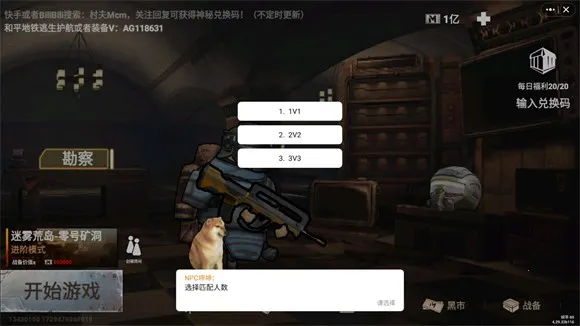 ���������޹�2026�ٷ����°汾