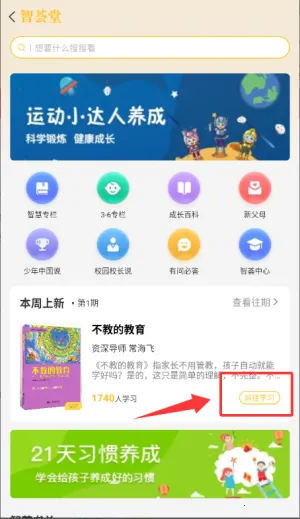 ����׳������