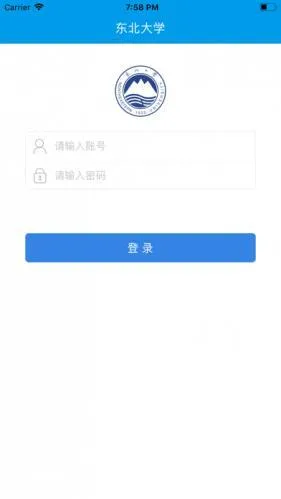 �ǻ۶���2026�ٷ����°汾