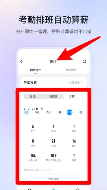 ����ƽ�尲׿���ֻ���