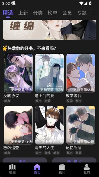 ���������ֻ���