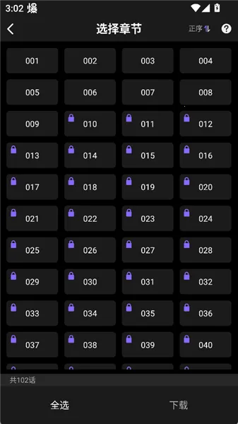 ���������ֻ���