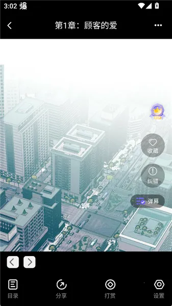 ���������ֻ���