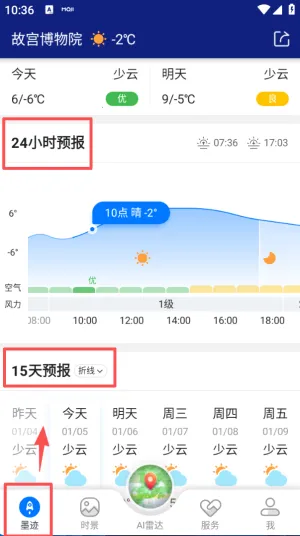 ī��������Ϊ����С����