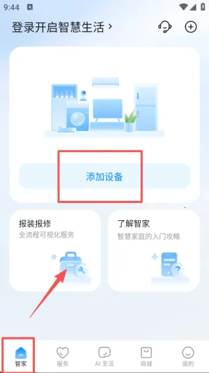 ��������ң����2026�ٷ�����