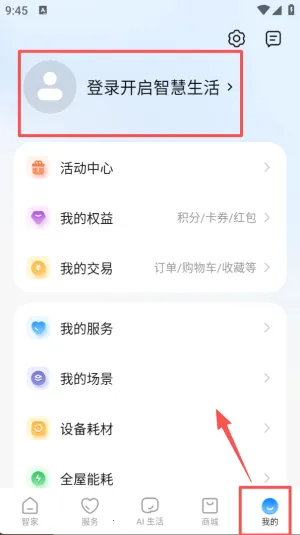 ��������ң����2026�ٷ�����