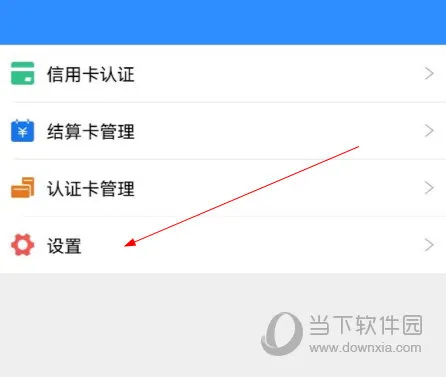 ��Ա���뵽�����ֻ���