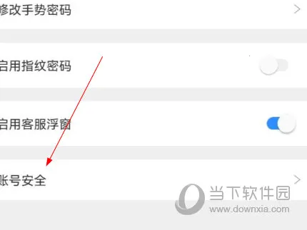 ��Ա���뵽�����ֻ���