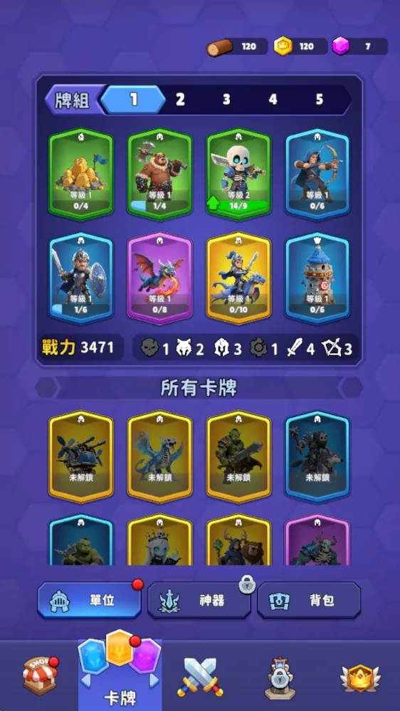 ����սʿ2026�ٷ�����