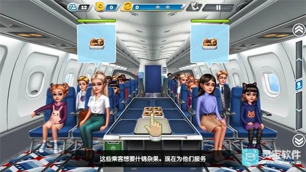 ������⿴�������ֻ���