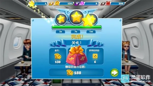 ������⿴�������ֻ���